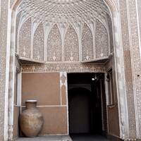 موزه آب یزد